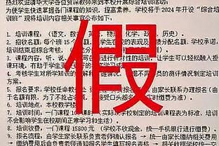 害羞的孙哥！国外球迷：孙兴慜不敢直视中国女记者？