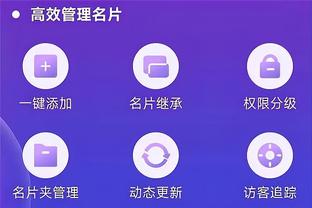 雷竞技游戏账号截图4