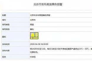 上一个叫布朗的绿军7号是1991年扣篮大赛冠军 蒙眼扣篮技惊四座