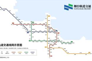 北……北伐？勇士近11场比赛9胜2负 战绩逼近湖人只差0.5胜场